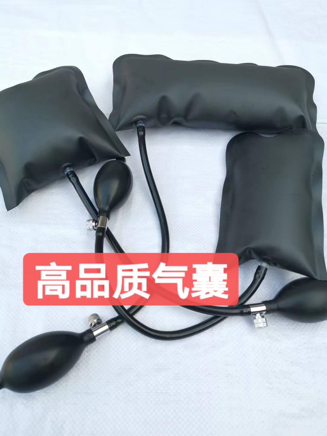 门窗安装定位汽修气囊多用修车工车门
