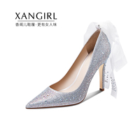 XANGIRL/香阁儿水晶鞋女23年春季新款女鞋高挑细跟婚纱宴会女鞋