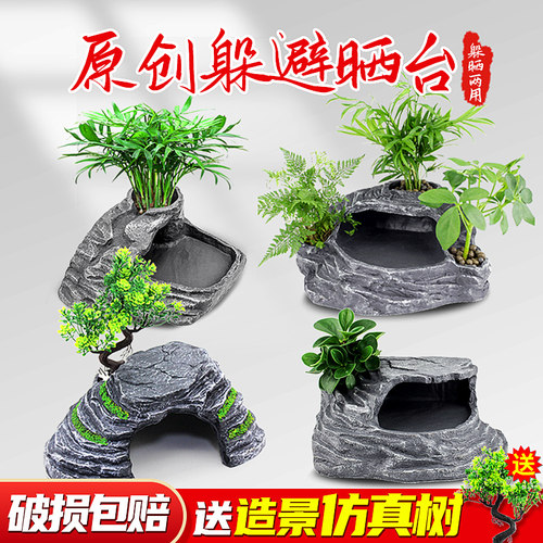 乌龟晒台造景龟台休息深水龟浮岛