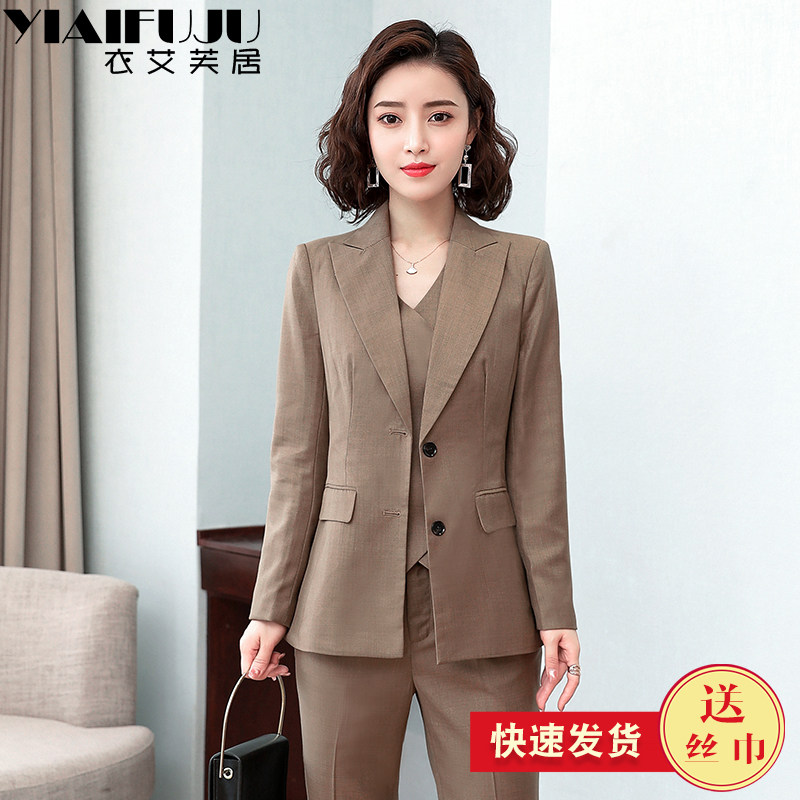 전문 정장 여성 정장 봄과 가을 새로운 패션 정장 조끼 3 피스 정장 기질 대학생 인터뷰 작업복