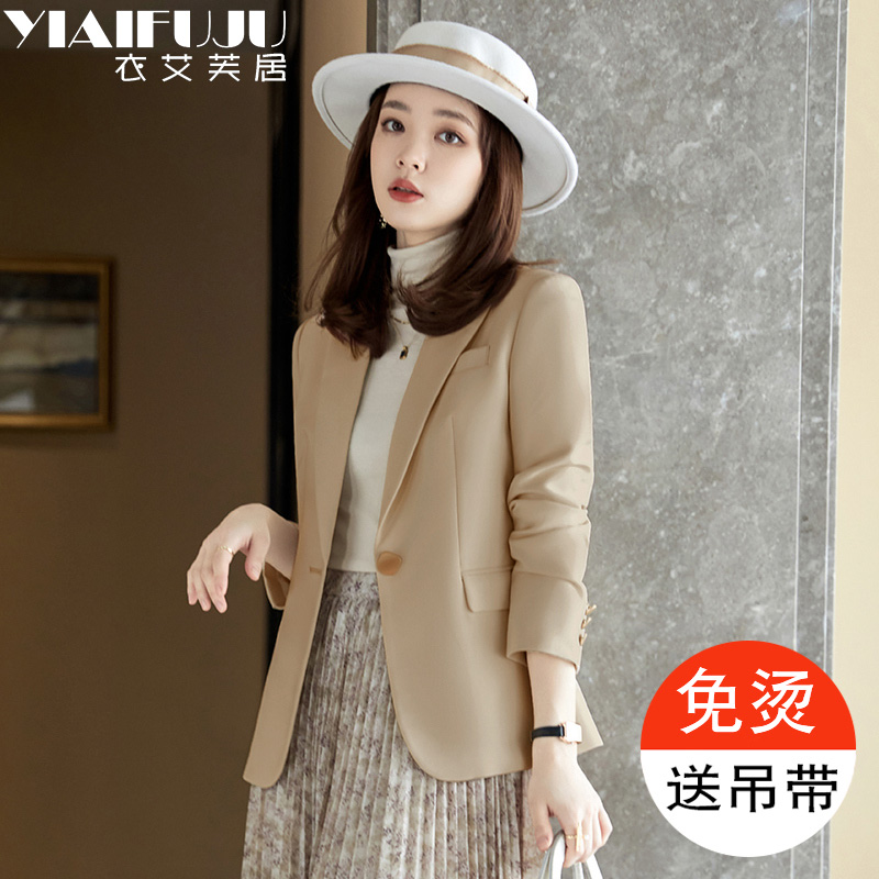 高级感西装外套女2023新款冬季短小个子气质休闲女士西服套装春秋
