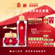 丽质华堂故宫紫檀护肤两件套柔肤水100ml 面霜60g