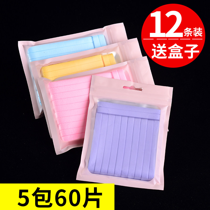 压缩洗脸扑一次性洁面扑清洁洗脸神器细腻软擦脸海绵条美容院专用,家庭/个人清洁工具,面扑/粉扑,淘宝优惠券,粉丝福利购,淘宝优惠卷