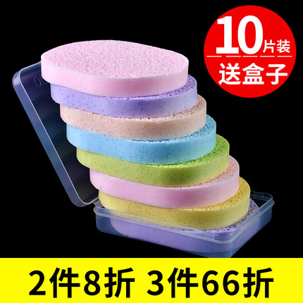 洗脸海绵洁面扑加厚洗脸神器擦脸粉扑清洁婴儿压缩棉细腻柔软面扑