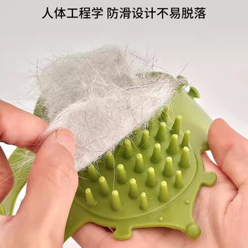 猫咪蹭痒器宠物桌腿绑带梳硅胶贴