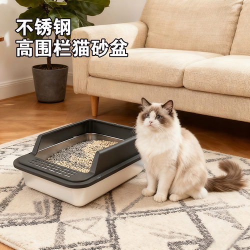 超大加厚防外溅防臭猫厕所
