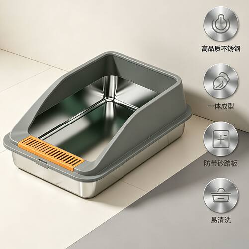 加厚不锈钢猫砂盆防打翻