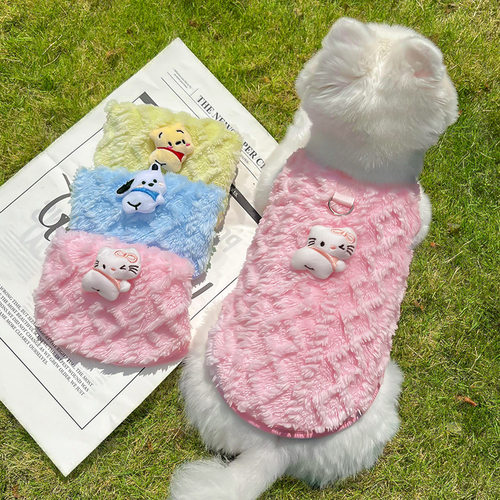 冬加绒奶猫狗狗保暖衣服