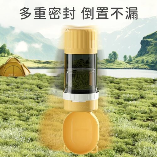 新款狗狗外出水杯便携式喝水器狗