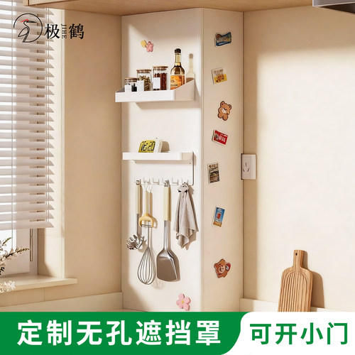 定制管道遮挡极鹤无孔