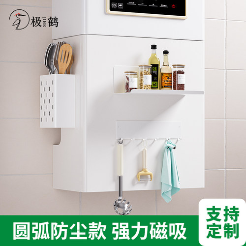 洞洞板燃气管道遮挡定制装饰