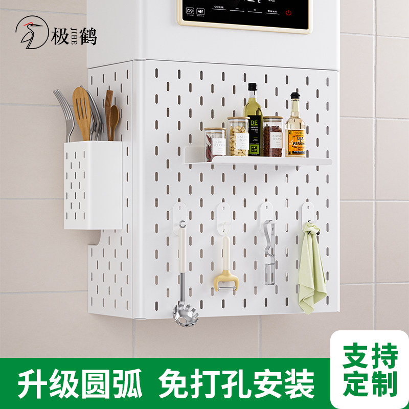 燃气热水器管道遮挡罩装饰洞洞板厨房壁挂下方遮丑锅炉灶置物架,住宅家具,遮挡箱/钥匙盒,淘宝优惠券,粉丝福利购,淘宝优惠卷