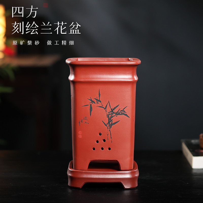 精品紫砂花盆四方形兰花花盆竹节老桩高花盆手工创意艺术中国风