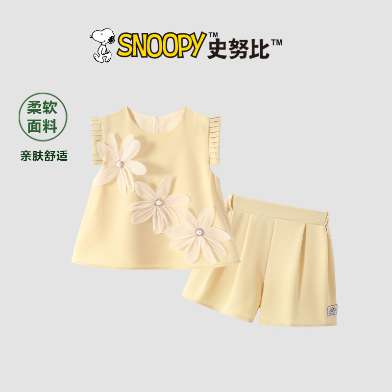 史努比女童套装夏装2026新款儿童洋气立体花朵飞袖上衣短裤两件套