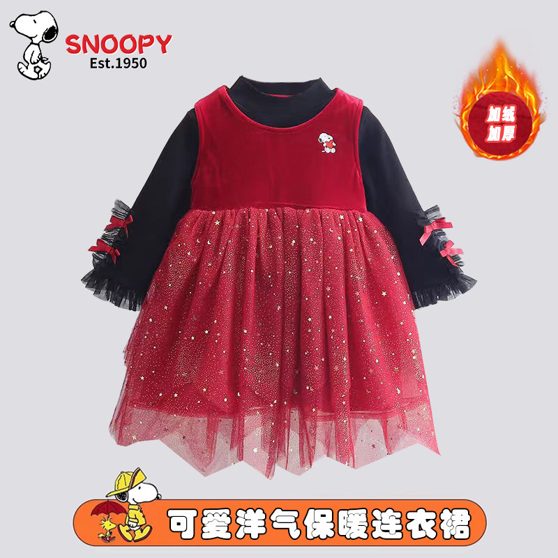 史努比女童春秋新款红色连衣裙