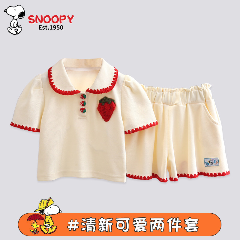 史努比女宝宝可爱短袖童装