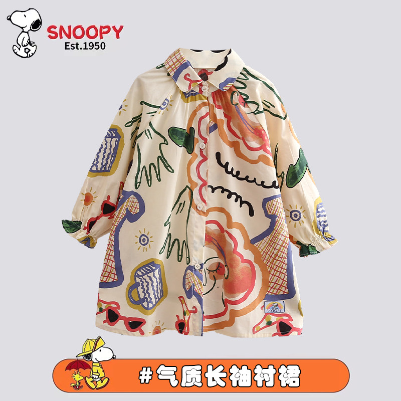 史努比韩版涂鸦衬衫裙