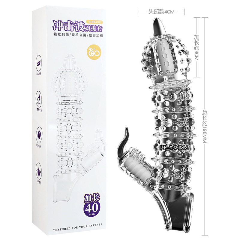 Sex Toy for Men Man Automatic Masturbator Penis Vibrator