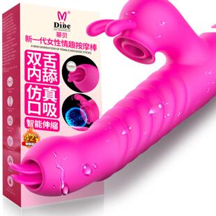 Sex Toy for Men Man Automatic Masturbator Penis Vibrator