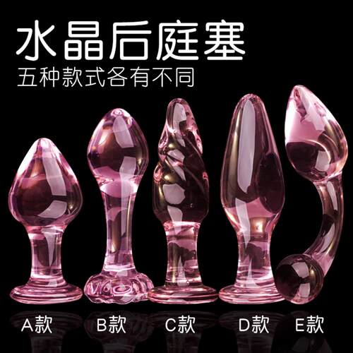 Crystal Backyard Plug Unisex Flirting Masturbator Anal Ice F