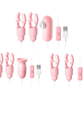 Sex Toys Dildo For Women Female Motor Toy Orgasm Vagina