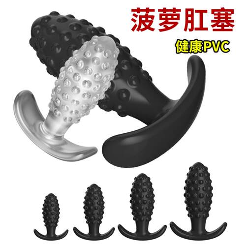 Pineapple Anal Plug Backcourt Masturbator Granules Hour Anal