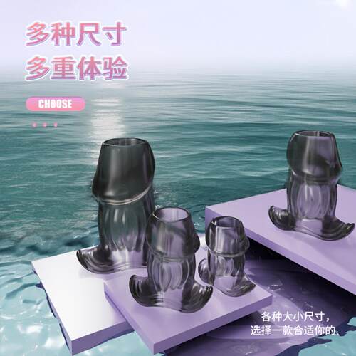 Posterior anus dilatation hollow anal plug hollow anal plug