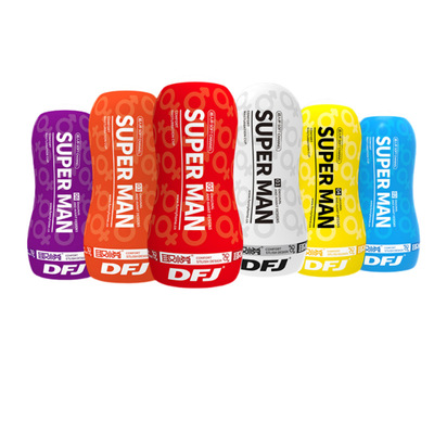 Sex Toy for Men Man Automatic Masturbator Penis Vibrator