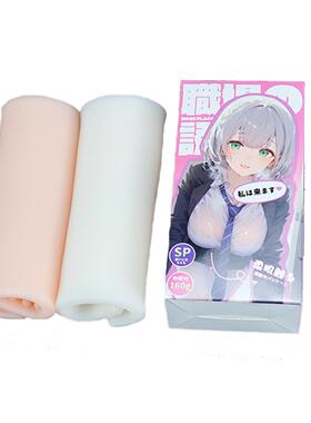 Sex Toys Dildo For Women Female Motor Toy Orgasm Vagina