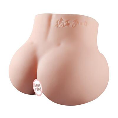 Sex Toy for Men Man Automatic Masturbator Penis Vibrator