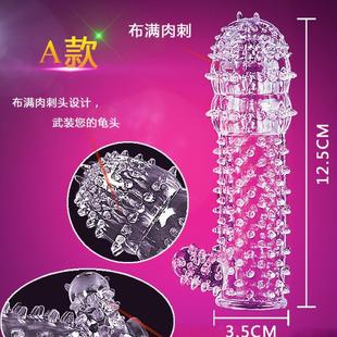 Sex Toys Dildo For Women Female Motor Toy Orgasm Vagina