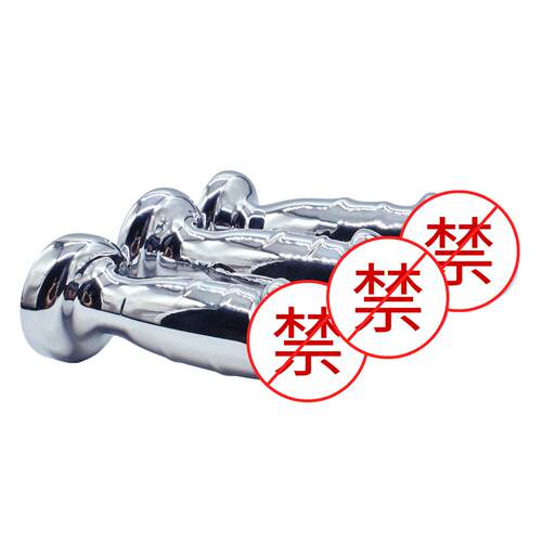 Metal artificial penis posterior anus plug sm masturbation s