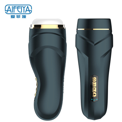 Sex Toy for Men Man Automatic Masturbator Penis Vibrator