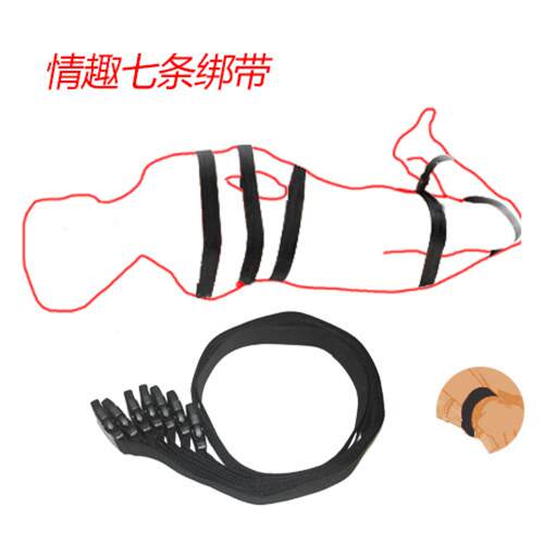 Ribbon  Bundling Strap sm Adult Sentiment Bondage Punishmen