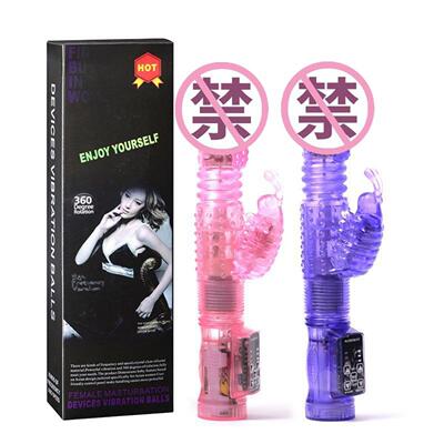 AMystery Girl Masturbating banana banana Adult Sex Toy Manua