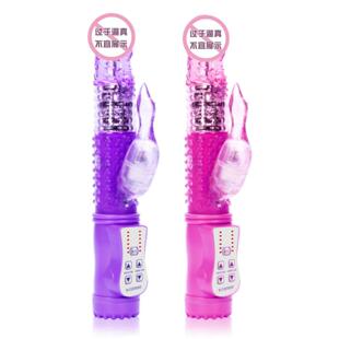 APurple Miracle Bead Vibrating Stick AV Stick Mermaid Vibrat
