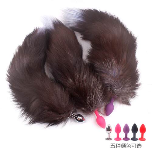 Fox tail back court pull beads anal plug rabbit dog tail sex