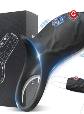 Sex Toy for Men Man Automatic Masturbator Penis Vibrator