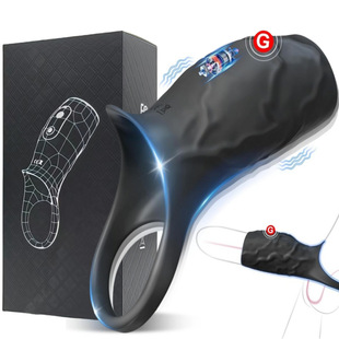 Sex Toy for Men Man Automatic Masturbator Penis Vibrator