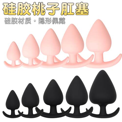 Silicone Peach-shaped Anal Plug Osterior Plug Masturbation f