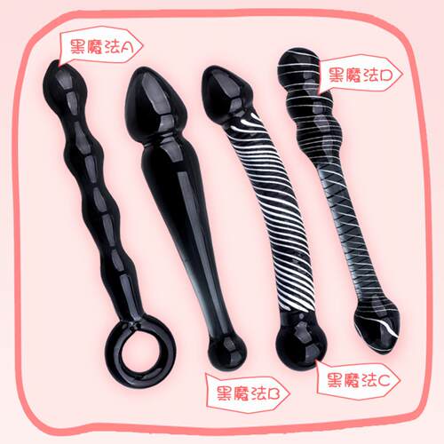 Black magic crystal simulation phallic masturbation ice fire