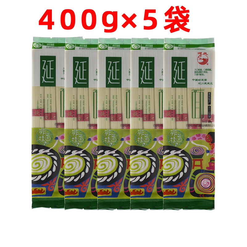 冠生园河川延面400克手工拉面