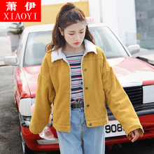 宽松加绒加厚短牛仔夹克上衣 秋冬羊羔绒外套女2019新款 中学生韩版