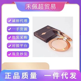 CT无暇蜜粉饼8g柔焦1FALR蜜粉定妆控油轻盈贴肤哑光自然持妆粉饼