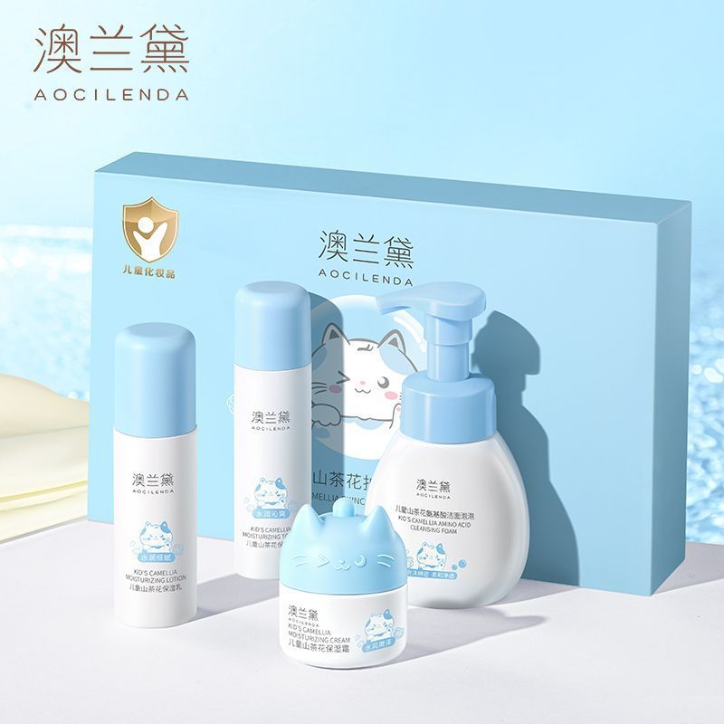 澳兰黛山茶花水乳套装春夏补水青面部护理套装