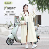 雨衣女款 全身防暴雨电动电瓶车成人外穿连体单人专用拉链 长款