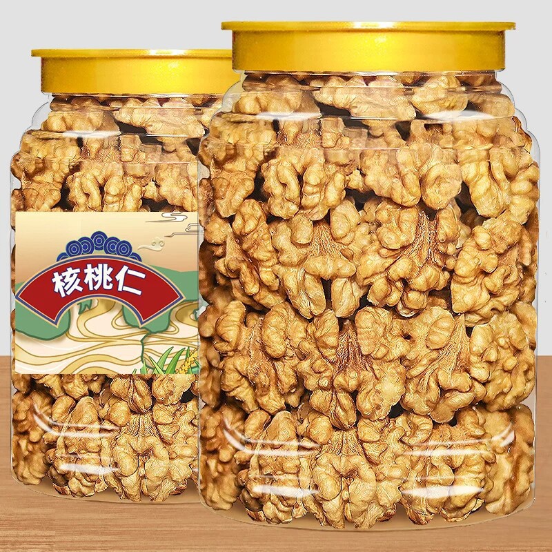 新货临安山核桃碎仁罐装500g官方旗舰店即食零食坚果特产烘焙新鲜