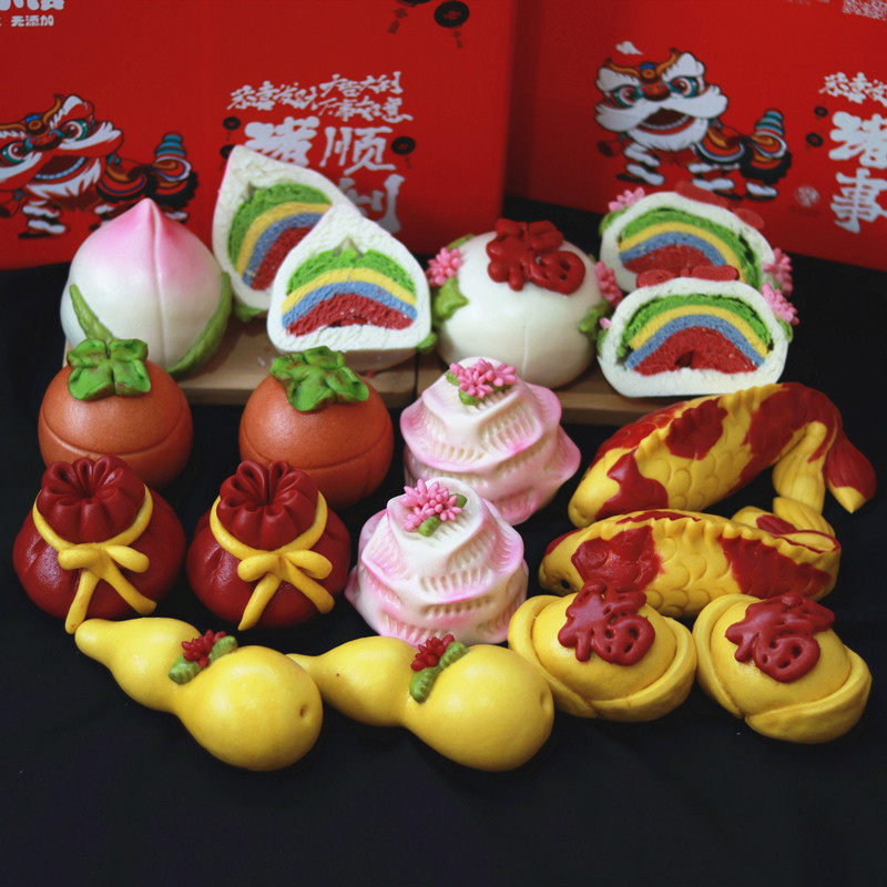 福字彩虹大馒头 山东自制花馍馍儿童果蔬蒸面点面食糕点新年馒头
