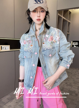 RR fshion 复古重工刺绣单排扣上衣长袖牛仔外套女2025春季新款