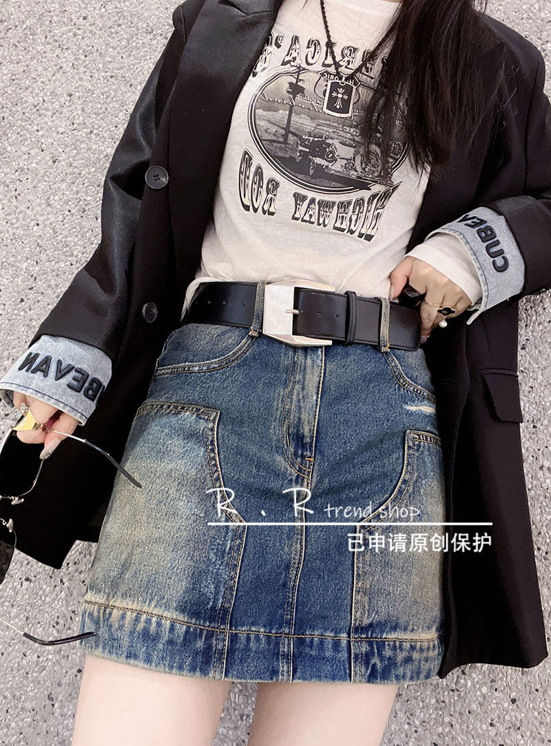 韩版复古高腰显瘦牛仔裤裙半身裙女2024秋季新款设计感百搭休闲